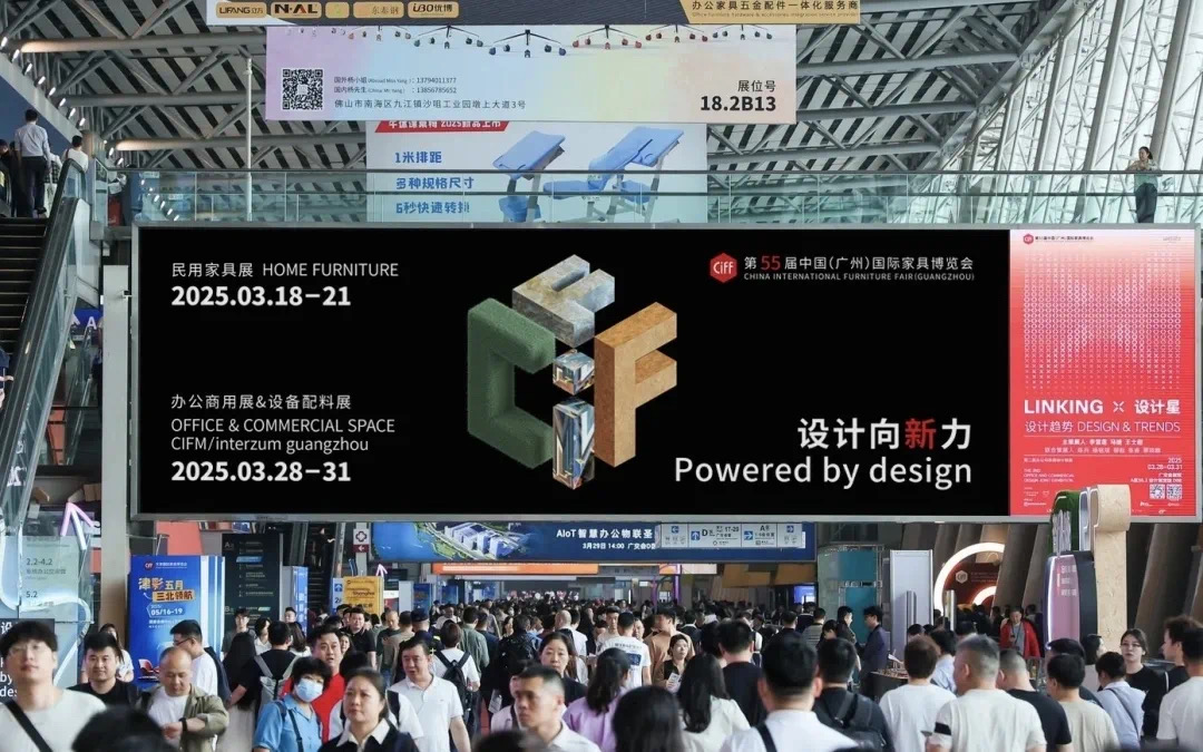 瑞好科技憑智慧檔案庫房一體化系統(tǒng)，引領(lǐng)檔案管理科技邁向新高度