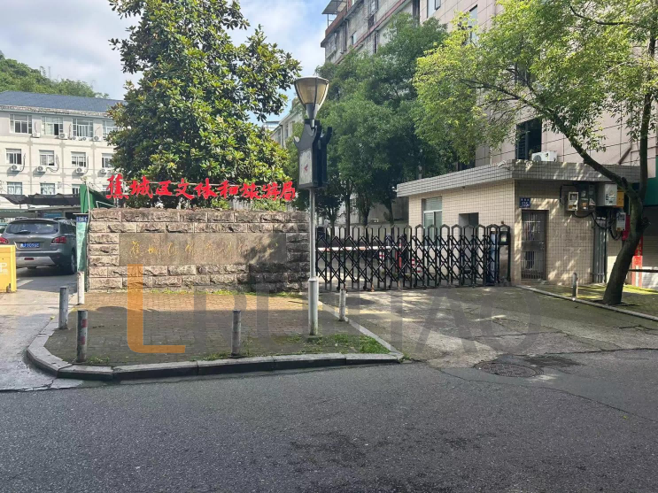 福建省寧德市蕉城區(qū)文體和旅游局